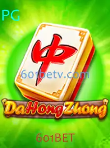 Descubra o Fascinante Mundo de DaHongZhong: Regras e Estratégias